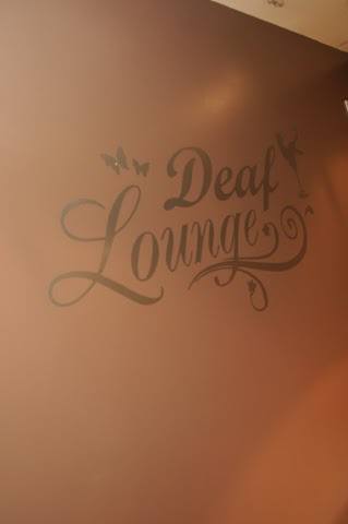 deaf lounge