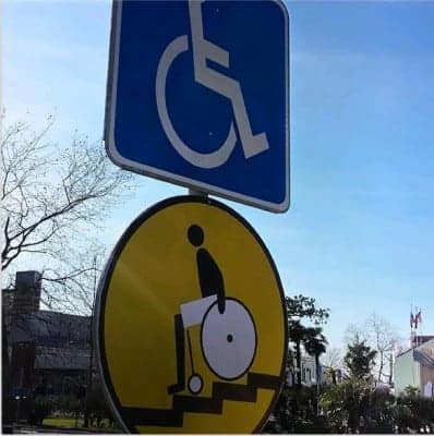 It's tempting to just complain about bad access, but what does this achieve?